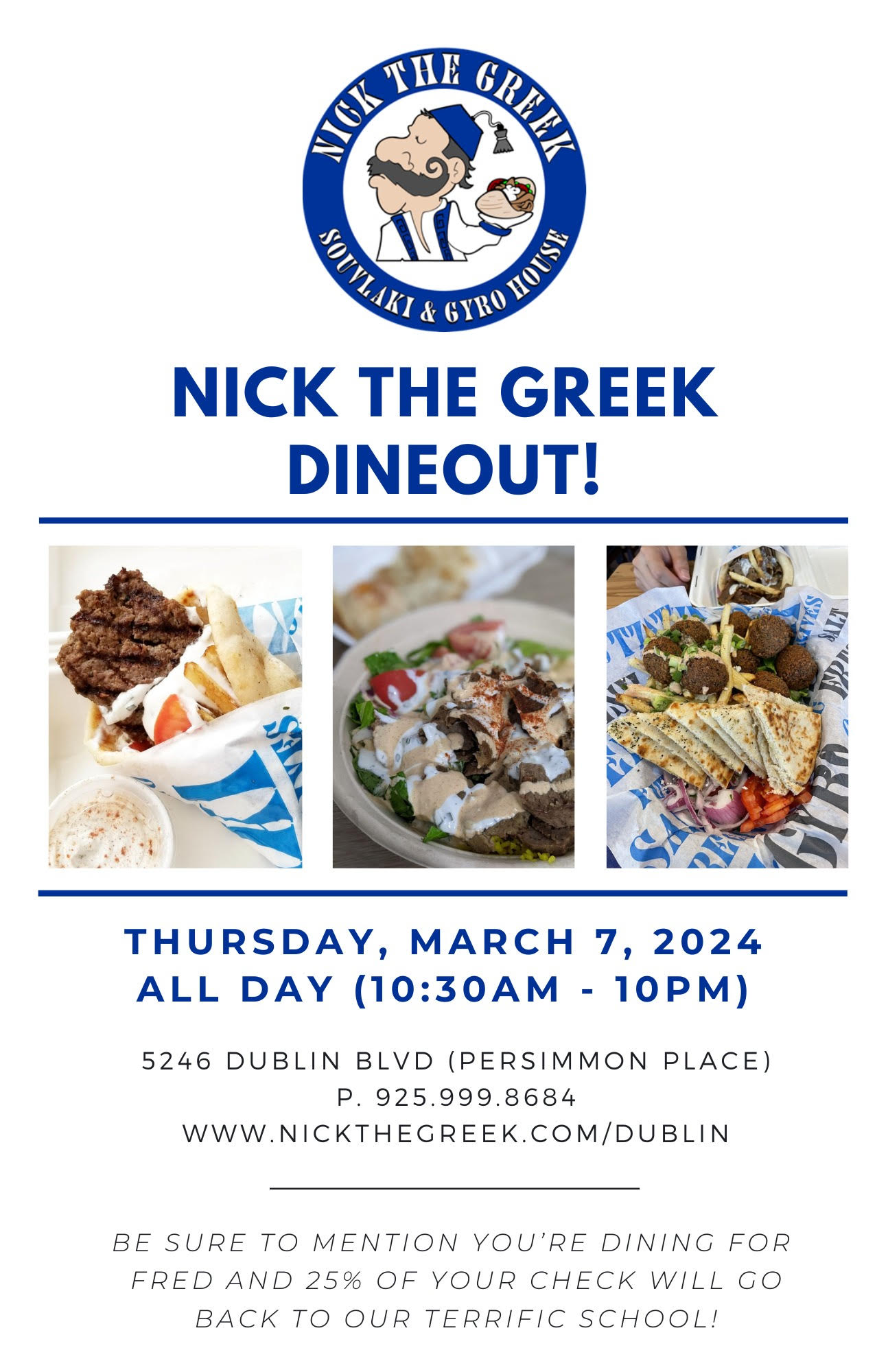 March 7th Dineout at Nick the Greek!